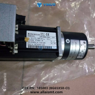 1​‌‌85003 DEK MOTOR CAMERA Y (BG65X50-CI) WITH 7.661 GEARBOX